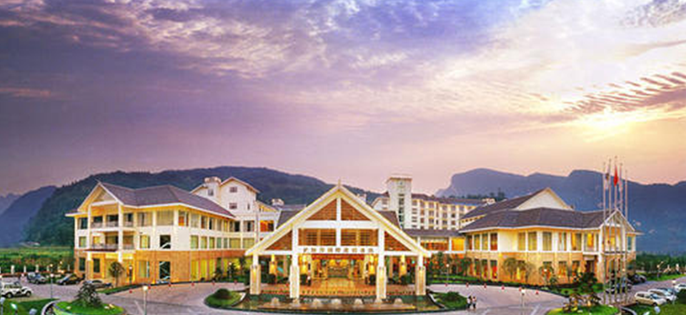 花园酒店.png 花园酒店.png